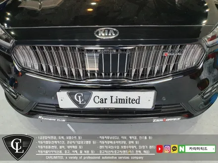 자동차랩핑#37 기아 K7 크롬 죽이기 부분랩핑 시공 / Professional Wrapping Shop CAR Limited / 인천 남동구 구월동