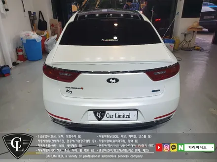 자동차랩핑#38 기아 K7 전체랩핑 시공 / Professional Wrapping Shop CAR Limited / 인천 남동구 구월동