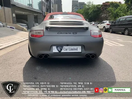 자동차랩핑#39 포르쉐 911 카레라 전체랩핑 시공 / Professional Wrapping Shop CAR Limited / 인천 남동구 구월동