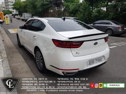 기아 K7 부분랩핑<크롬죽이기> / Professional Wrapping Shop CAR Limited / 인천랩핑 / 인천 남동구 구월동