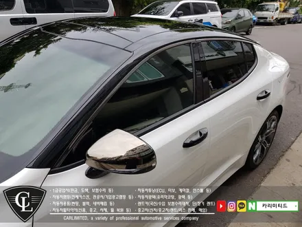 기아 스팅어 루프스킨, 부분랩핑 시공 / Professional Wrapping Shop CAR Limited / 인천랩핑 / 인천 남동구 구월동
