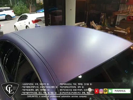 현대 그랜져IG 전체랩핑 시공 / Professional Wrapping Shop CAR Limited / 인천랩핑 / 인천 남동구 구월동