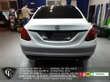 벤츠 C220 전체랩핑+부분랩핑 시공 / Professional Wrapping Shop CAR Limited / 인천랩핑 / 인천 남동구 구월동