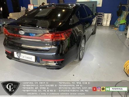 기아 K7 부분랩핑(크롬죽이기) 시공 / Professional Wrapping Shop CAR Limited[카리미티드] / 인천랩핑 / 구월동랩핑 / 인천 남동구 구월동