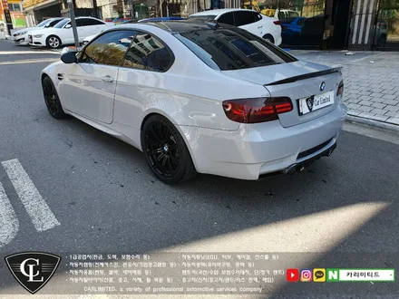 BMW M3 전체랩핑 시공 / Professional Wrapping Shop CAR Limited[카리미티드] / 인천랩핑 / 구월동랩핑 / 인천 남동구 구월동