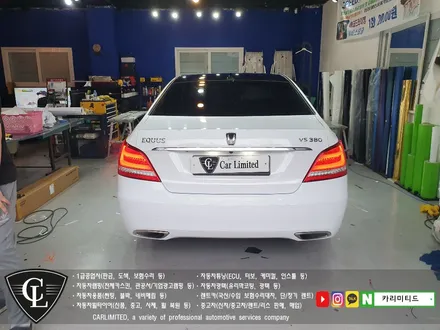 현대 에쿠스 전체랩핑 시공 / Professional Wrapping Shop CAR Limited[카리미티드] / 인천랩핑 / 구월동랩핑 / 인천 남동구 구월동
