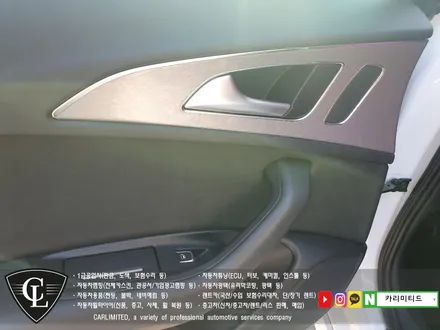 아우디 A6 실내랩핑 시공 / Professional Wrapping Shop CAR Limited[카리미티드] / 인천랩핑 / 구월동랩핑 / 인천 남동구 구월동