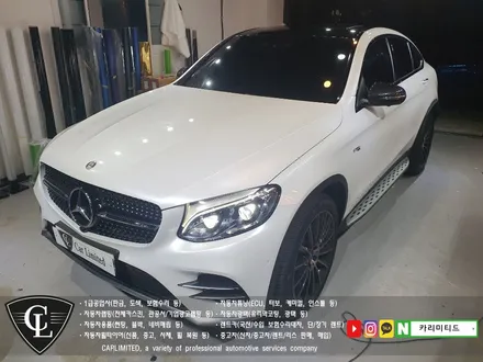 벤츠 GLC43 전체랩핑 시공 / Professional Wrapping Shop CAR Limited[카리미티드] / 인천랩핑 / 구월동랩핑 / 인천 남동구 구월동