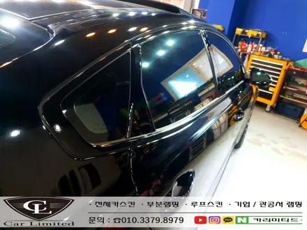 기아 K7 크롬죽이기 시공 / Professional Wrapping Shop CAR Limited[카리미티드] / 인천랩핑 / 구월동랩핑 / 인천 남동구 구월동