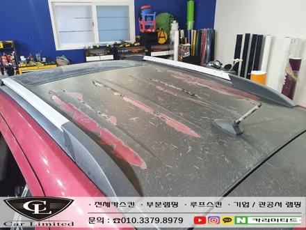 쉐보레 트랙스 루프스킨 시공 / Professional Wrapping Shop CAR Limited[카리미티드] / 인천랩핑 / 구월동랩핑 / 인천 남동구 구월동