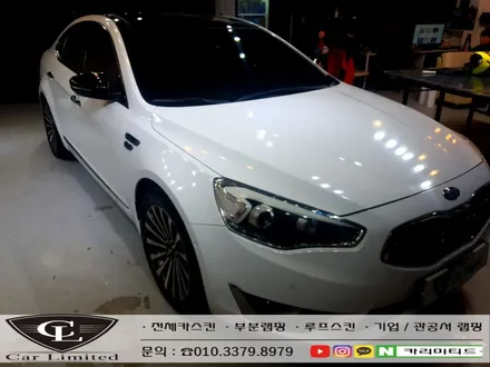 기아 K7 전체랩핑 시공 / 에이버리 슈프림 유광 화이트 / 인천랩핑 / 구월동랩핑 / 카 리미티드[CAR CARLIMITED] / 인천 남동구 구월동