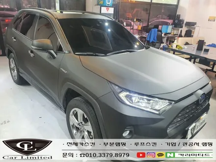 도요타 RAV4 전체랩핑 시공 / 3M 2080 데드 무광 블랙 / 인천랩핑 / 구월동랩핑 / 카 리미티드[CAR CARLIMITED] / 인천, 부평, 부천
