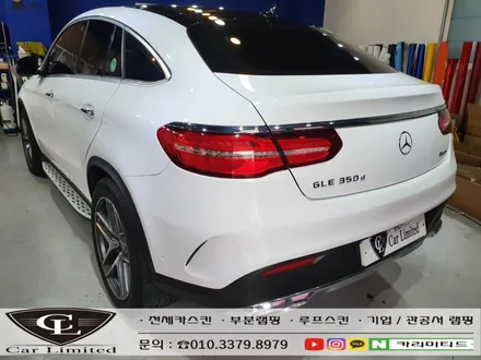 벤츠 GLE350D  전체랩핑 시공 / 에이버리 슈프림 유광 화이트 / 인천랩핑 / 구월동랩핑 / 카 리미티드[CAR CARLIMITED] / 인천, 부평, 부천