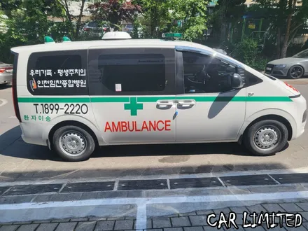 인천힘찬종합병원 구급차 랩핑 / 인천랩핑 / 구월동랩핑 / 랩핑 / 카 리미티드[CAR LIMITED] / 인천, 부평, 부천