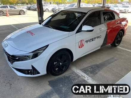 에이랜탈앤서비스 광고랩핑 / 인천랩핑 / 구월동랩핑 / 랩핑 / 카 리미티드[CAR LIMITED] / 인천, 부평, 부천