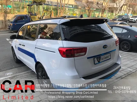 자동차랩핑#12 카니발 - 유광 화이트 풀랩핑 및 블루크롬 부분랩핑 시공 / Professional Wrapping Shop CAR Limited / 인천 남동구 구월동