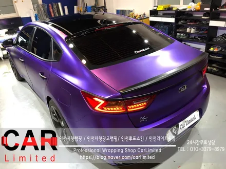 자동차랩핑#17 기아 K7 - 무광 퍼플 크롬 풀랩핑, 크롬 부분랩핑 / Professional Wrapping Shop CAR Limited / 인천 남동구 구월동
