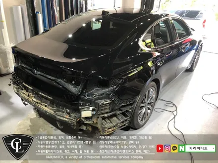 자동차랩핑#28 현대 그랜저IG 전체랩핑 / Professional Wrapping Shop CAR Limited / 인천 남동구 구월동
