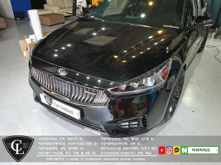 자동차랩핑#37 기아 K7 크롬 죽이기 부분랩핑 시공 / Professional Wrapping Shop CAR Limited / 인천 남동구 구월동