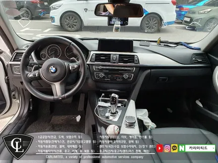 BMW 320D 실내랩핑 / Professional Wrapping Shop CAR Limited / 인천랩핑 / 인천 남동구 구월동