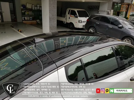 기아 스팅어 루프스킨, 부분랩핑 시공 / Professional Wrapping Shop CAR Limited / 인천랩핑 / 인천 남동구 구월동