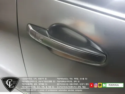 기아 K7 전체랩핑+크롬부분랩핑 시공 / Professional Wrapping Shop CAR Limited / 인천랩핑 / 인천 남동구 구월동