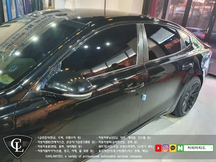 기아 K7 부분랩핑 시공 / Professional Wrapping Shop CAR Limited[카리티드] / 인천랩핑 / 인천 남동구 구월동