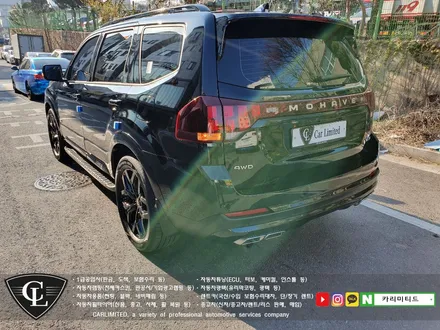 기아 모하비 부분랩핑(크롬죽이기) 시공 / Professional Wrapping Shop CAR Limited[카미리티드] / 인천랩핑 / 구월동랩핑 / 인천 남동구 구월동