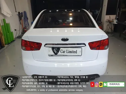 기아 포르테 전체랩핑 시공 / Professional Wrapping Shop CAR Limited[카리미티드] / 인천랩핑 / 구월동랩핑 / 인천 남동구 구월동