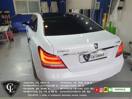 현대 에쿠스 전체랩핑 시공 / Professional Wrapping Shop CAR Limited[카리미티드] / 인천랩핑 / 구월동랩핑 / 인천 남동구 구월동