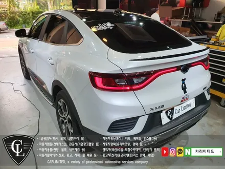 르노 XM3 루프스킨 시공 / Professional Wrapping Shop CAR Limited[카리미티드] / 인천랩핑 / 구월동랩핑 / 인천 남동구 구월동