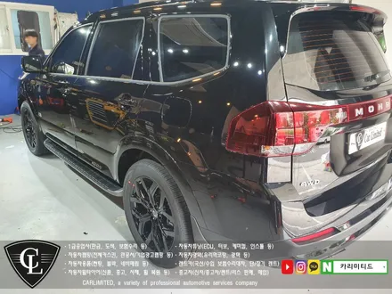 기아 모하비 크롬죽이기 부분랩핑 시공 / Professional Wrapping Shop CAR Limited[카리미티드] / 인천랩핑 / 구월동랩핑 / 인천 남동구 구월동