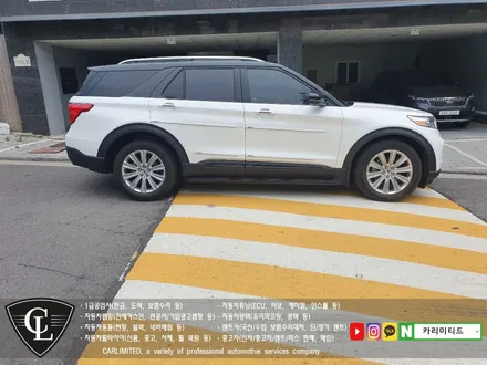 포드 익스플로러 루프스킨&부분랩핑 시공 / Professional Wrapping Shop CAR Limited[카리미티드] / 인천랩핑 / 구월동랩핑 / 인천 남동구 구월동