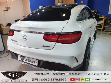 벤츠 GLE350D  전체랩핑 시공 / 에이버리 슈프림 유광 화이트 / 인천랩핑 / 구월동랩핑 / 카 리미티드[CAR CARLIMITED] / 인천, 부평, 부천