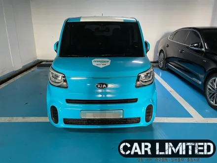 터미닉스 사고차 광고랩핑 시공 / 인천랩핑 / 구월동랩핑 / 랩핑 / 카 리미티드[CAR LIMITED] / 인천, 부평, 부천