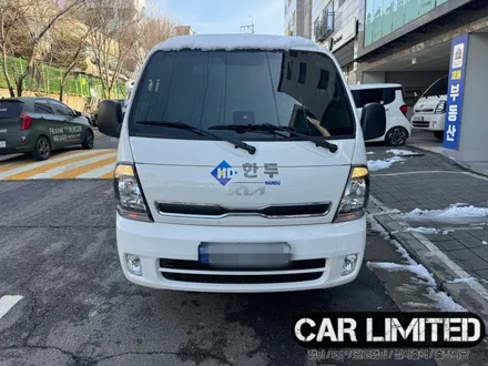 한두에너지 광고랩핑 / 인천랩핑 / 구월동랩핑 / 랩핑 / 카 리미티드[CAR LIMITED] / 인천, 부평, 부천