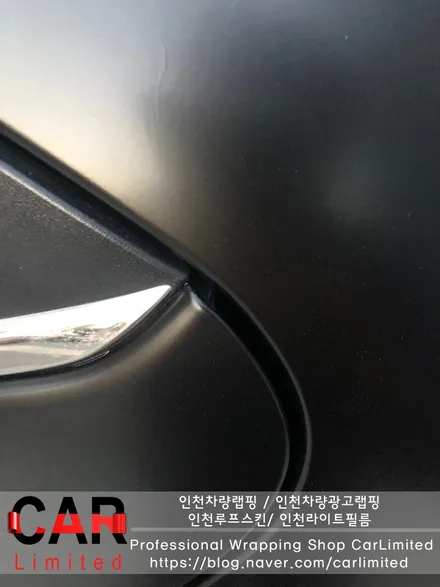 자동차랩핑#9 아반떼 스포츠 - 3M 사틴 블랙 풀랩핑 시공 / Professional Wrapping Shop CAR Limited / 인천 남동구 구월동