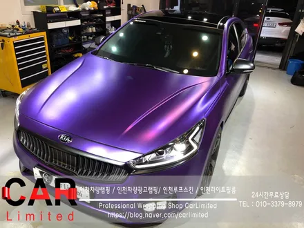 자동차랩핑#17 기아 K7 - 무광 퍼플 크롬 풀랩핑, 크롬 부분랩핑 / Professional Wrapping Shop CAR Limited / 인천 남동구 구월동