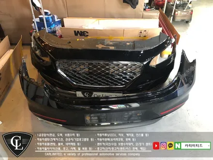 자동차랩핑#28 현대 그랜저IG 전체랩핑 / Professional Wrapping Shop CAR Limited / 인천 남동구 구월동