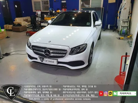 자동차랩핑#34 벤츠 e300 풀랩핑 시공 / Professional Wrapping Shop CAR Limited / 인천 남동구 구월동