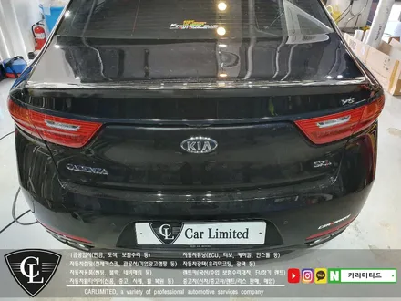 자동차랩핑#37 기아 K7 크롬 죽이기 부분랩핑 시공 / Professional Wrapping Shop CAR Limited / 인천 남동구 구월동