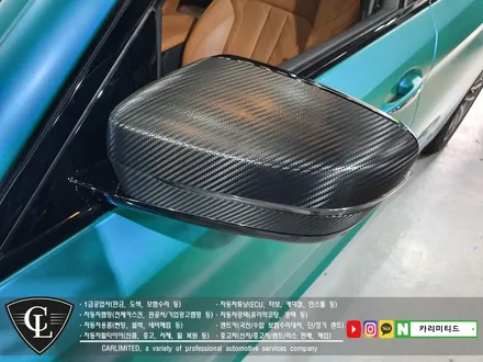BMW 520D 전체랩핑 시공 / Professional Wrapping Shop CAR Limited / 인천랩핑 / 인천 남동구 구월동