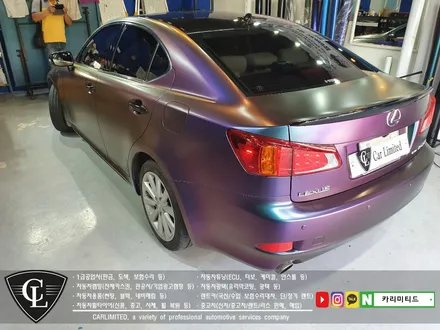 렉서스 IS250 전체랩핑 시공 / Professional Wrapping Shop CAR Limited / 인천랩핑 / 인천 남동구 구월동