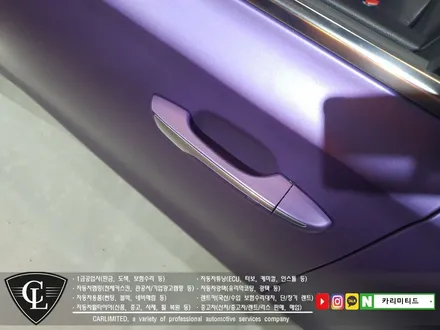 현대 그랜져IG 전체랩핑 시공 / Professional Wrapping Shop CAR Limited / 인천랩핑 / 인천 남동구 구월동