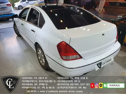 르노 SM7 전체랩핑 시공 / Professional Wrapping Shop CAR Limited / 인천랩핑 / 인천 남동구 구월동