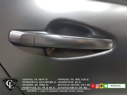 기아 K7 전체랩핑+크롬부분랩핑 시공 / Professional Wrapping Shop CAR Limited / 인천랩핑 / 인천 남동구 구월동