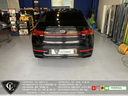 기아 K7 부분랩핑(크롬죽이기) 시공 / Professional Wrapping Shop CAR Limited[카리미티드] / 인천랩핑 / 구월동랩핑 / 인천 남동구 구월동