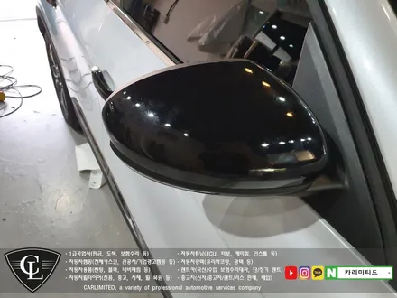 르노 XM3 루프스킨+부분랩핑 시공 / Professional Wrapping Shop CAR Limited[카미리티드] / 인천랩핑 / 구월동랩핑 / 인천 남동구 구월동