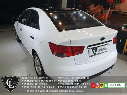 기아 포르테 전체랩핑 시공 / Professional Wrapping Shop CAR Limited[카리미티드] / 인천랩핑 / 구월동랩핑 / 인천 남동구 구월동