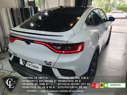 르노  XM3 루프스킨 시공 / Professional Wrapping Shop CAR Limited[카리미티드] / 인천랩핑 / 구월동랩핑 / 인천 남동구 구월동